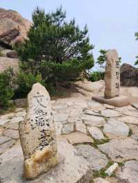 Stairs, Sweat & Stunning Views at Munjangdae Peak