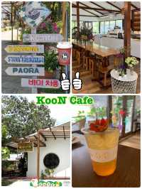 KooN Cafe 