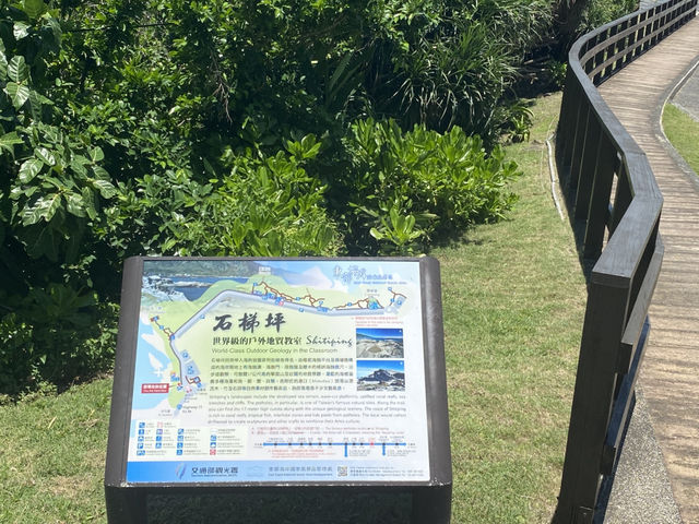 石梯坪 *️⃣ 特殊海蝕地形 🔝