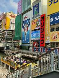 โอซาก้า🇯🇵