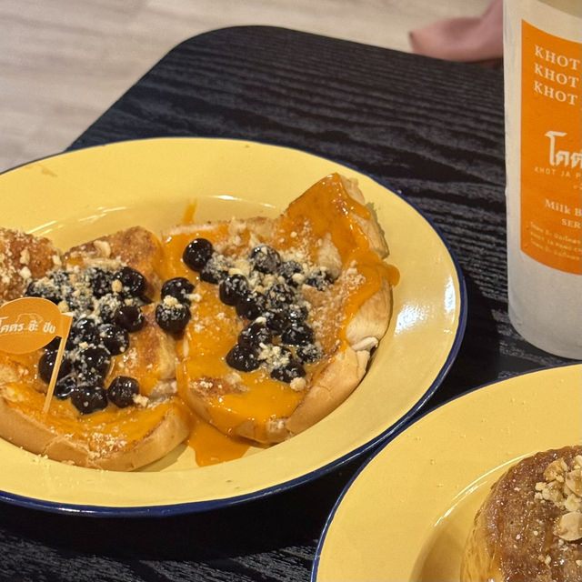 โคตรจ๊ะปัง ร้านขนมปังเตาถ่าน เชียงใหม่ 🍞✨