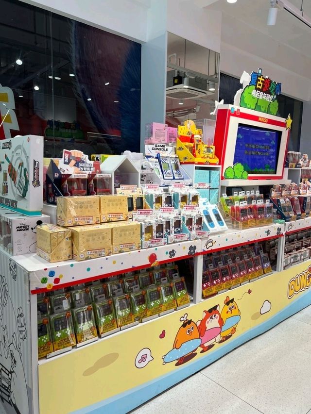 MINISO Flagship Store