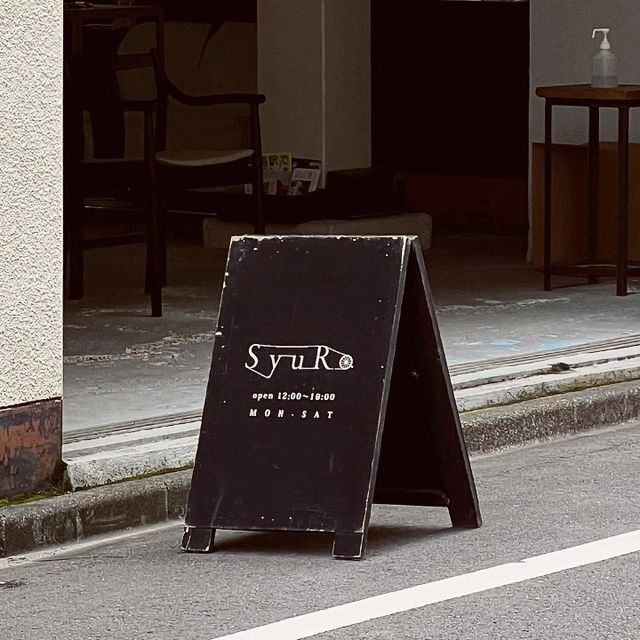 SyuRo Cafe