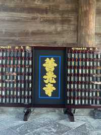 ⛩【長野・善光寺】一度は詣でたい「無宗派」の祈りの場。闇をくぐって心が洗われる体験