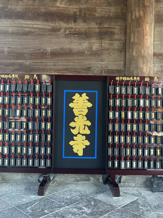 ⛩【長野・善光寺】一度は詣でたい「無宗派」の祈りの場。闇をくぐって心が洗われる体験