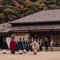 Kamado Shrine