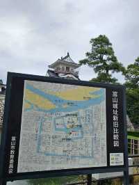 🏯 富山城——歷史與現代交會的城堡