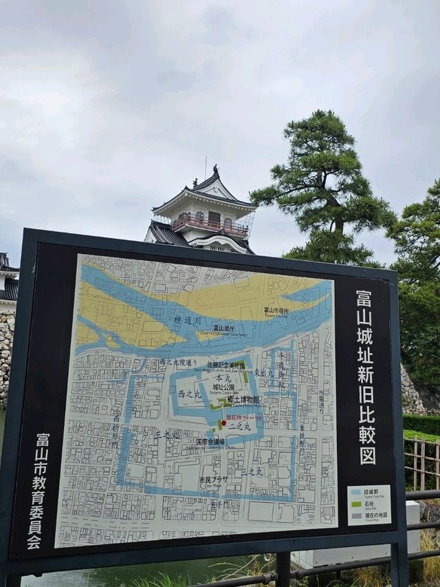 🏯 富山城——歷史與現代交會的城堡