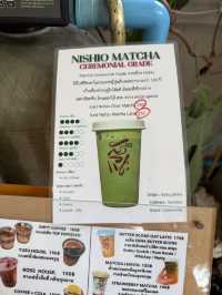 กาแฟสรณะ หัวหิน
