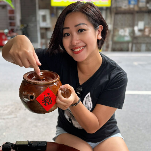  掂水·地道茶飲