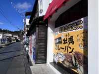 🇯🇵 松島觀光遊船