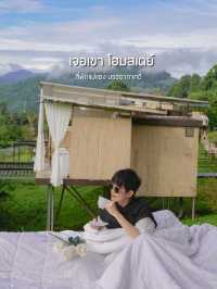เจอเขา  โฮมสเตย์ อ.แม่แตง จ.เชียงใหม่