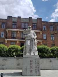 A Living Legacy of Agriculture – My Visit to the South China Agricultural Museum (华南农业博物馆)