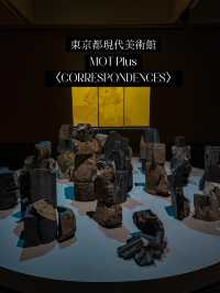 【東京】必見の期間減点展覧会