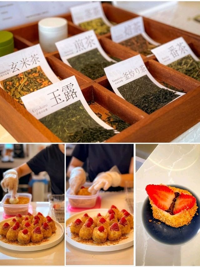 Muzi Matcha
