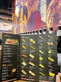 居酒屋🏮嘆到創意料理~