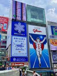 โอซาก้า🇯🇵
