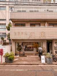 Rad Bros Cafe Tokyo