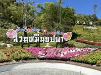 • สวนหมื่นบุปผา (หรือ สวนไม้ดอกเมืองหนาวเบตง)🌷🌻