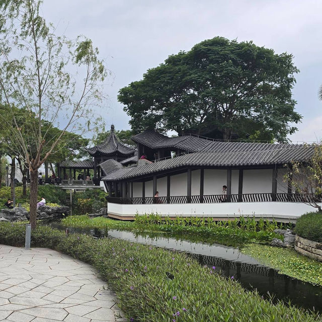 Guangzhou Sculpture Park