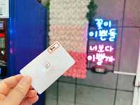 ✈️ 짧지만 알찼던 2박 3일 제주여행