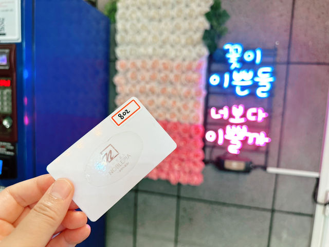 ✈️ 짧지만 알찼던 2박 3일 제주여행