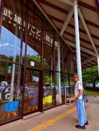 佐賀武雄圖書館・美到目不轉睛
