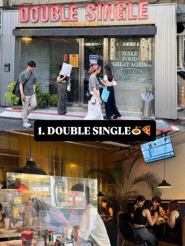 타이베이 중산 맛집들만 곁들인 여행 코스🚶🏻‍♀️🚶🏻🧳