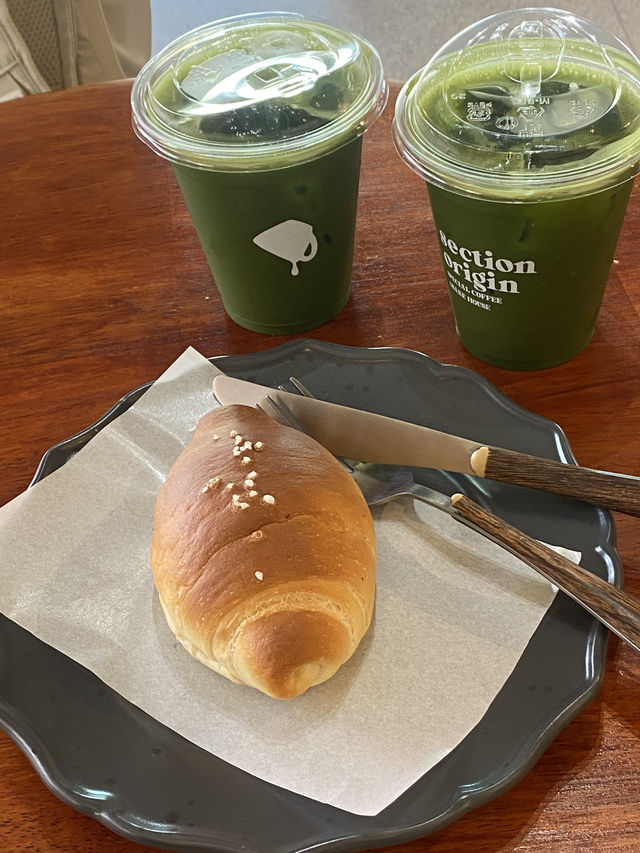 ☕️ Section Origin Special Coffee & Bakehouse 🥧
