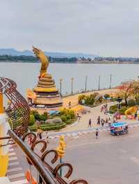โรงแรมแลนด์มาร์ค นครพนม