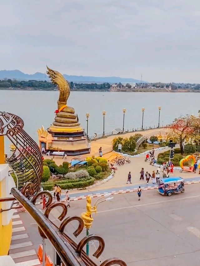 โรงแรมแลนด์มาร์ค นครพนม