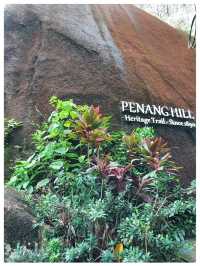 Penang เมืองชิคๆ คูลๆ 