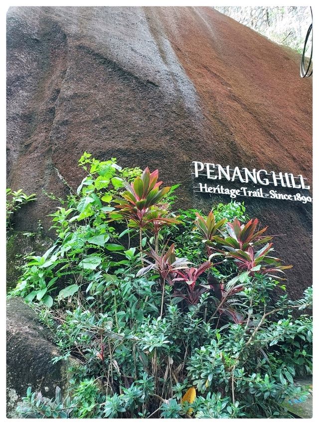 Penang เมืองชิคๆ คูลๆ 
