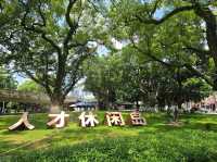 Shamian Island Guangzhou