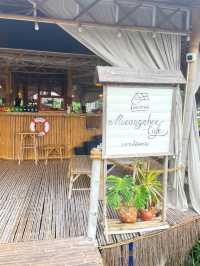 ร้านกาแฟเมืองเหน่อ