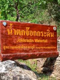 น้ำตกจ๊อกกระดิ่น อุทยานแห่งชาติทองผาภูมิ