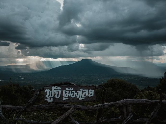 ฟูจิเมืองไทย ภูป่าเปาะเมืองเลย จังหวัดเลย