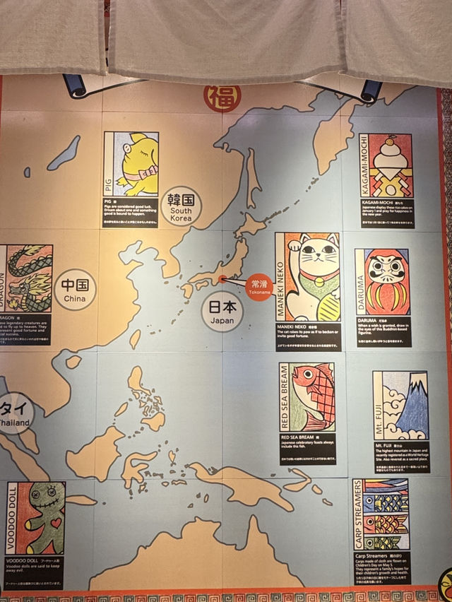 名古屋一到步好去處