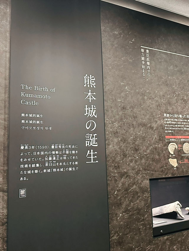 【熊本一日遊✨】熊本城歷史感滿滿 + 商店街掃街＋熊本熊辦公室打卡 + 直飛回港超方便！