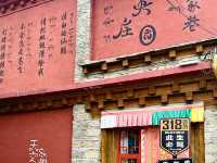 🏔️ Immerse in Tibetan Slow Life at 勒通古镇 (Letong Ancient Town), Litang