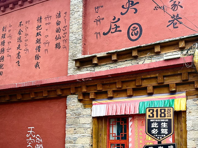 🏔️ Immerse in Tibetan Slow Life at 勒通古镇 (Letong Ancient Town), Litang