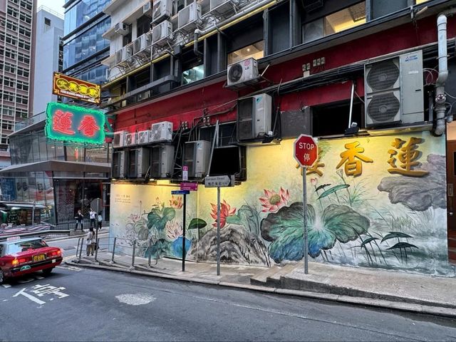 Graffiti & Artsy Strolls