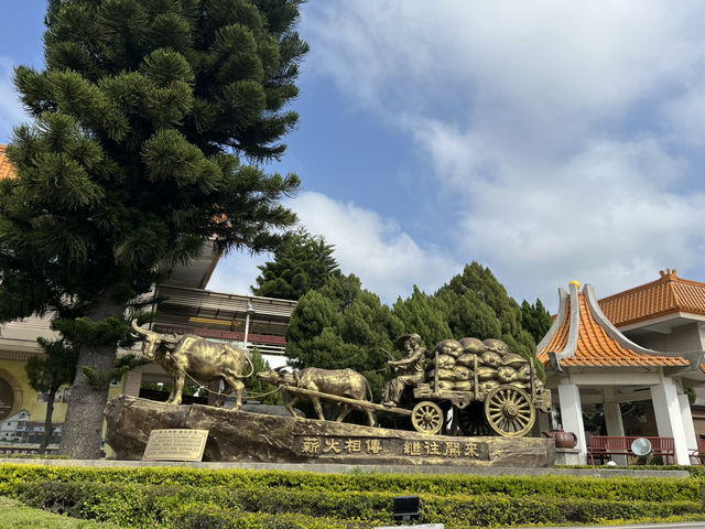 天仁茶文化館 苗栗茶葉故事博物館