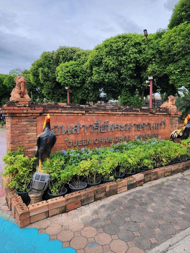 อนุสาวรีย์พระนางจามเทวี ที่ลำพูน
