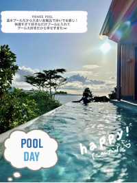【沖縄・古宇利島】理想の全てが詰まってた“泊まれる庭”YAWN YARD Kouri Island (hill)