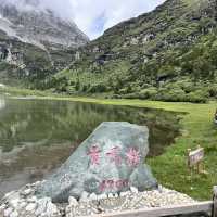  A Peaceful Trek to Gongga Lake (贡嘎措) in Daocheng Yading