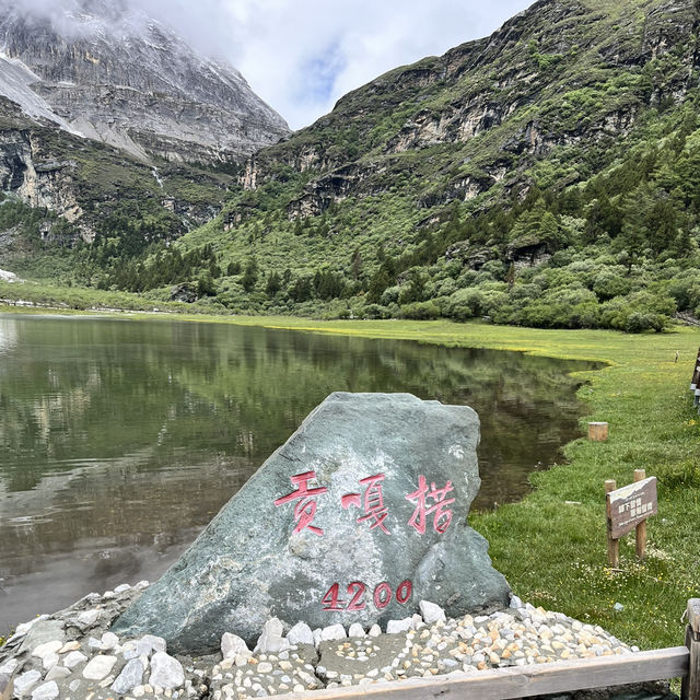  A Peaceful Trek to Gongga Lake (贡嘎措) in Daocheng Yading
