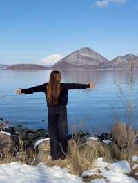 Is Hokkaido, Japan worth the hype?