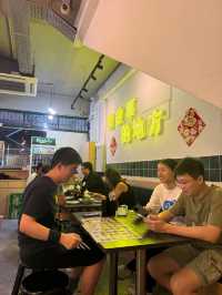 Chuan Chuan