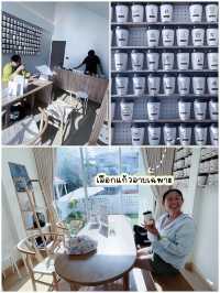 หมู่บ้านซ่อนชา “AMATCHA HOUSE🕖”
